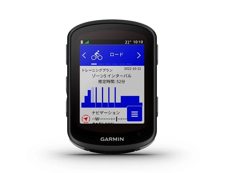 GARMIN (ガーミン) Edge 540【複数仕様あり】 自転車の通販なら伊丹の