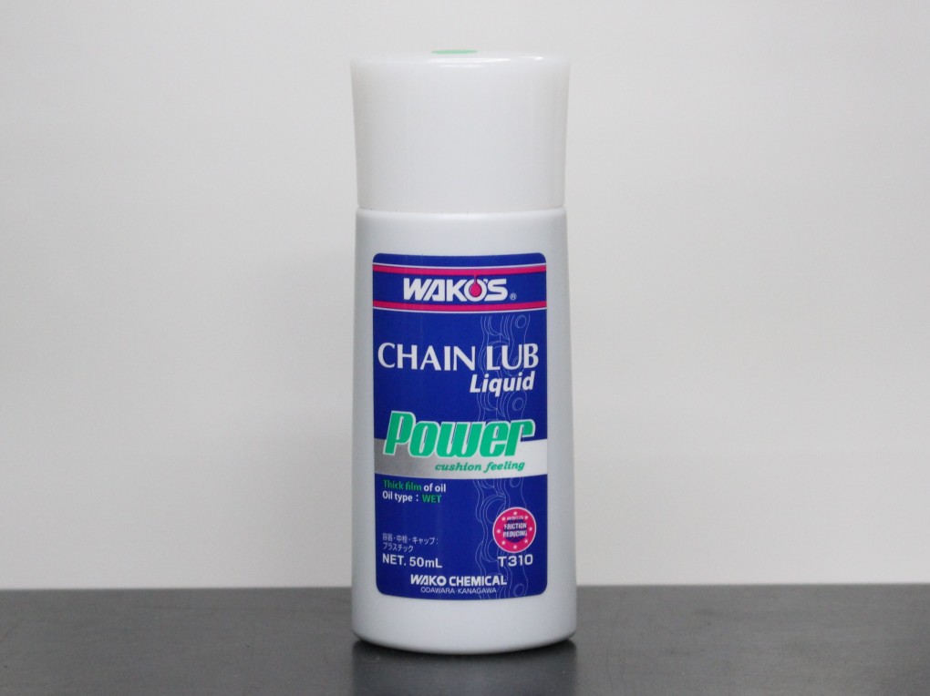 WAKO'S (ワコーズ) チェーンルブリキッド パワー 自転車の通販なら伊丹