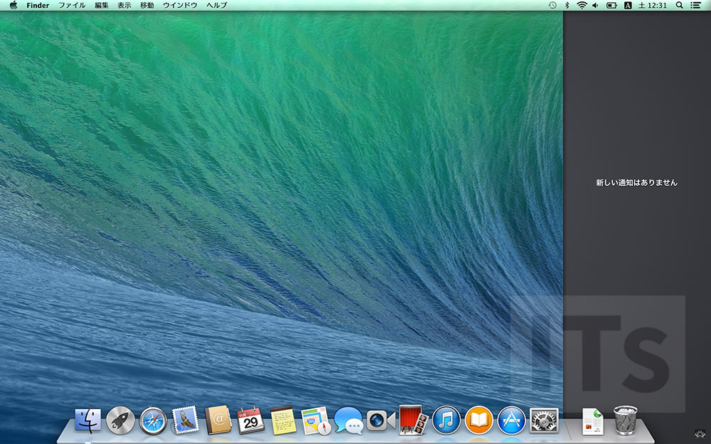 Mac OS X 10.0〜10.12の歴史を振り返ってみる - IT Strike