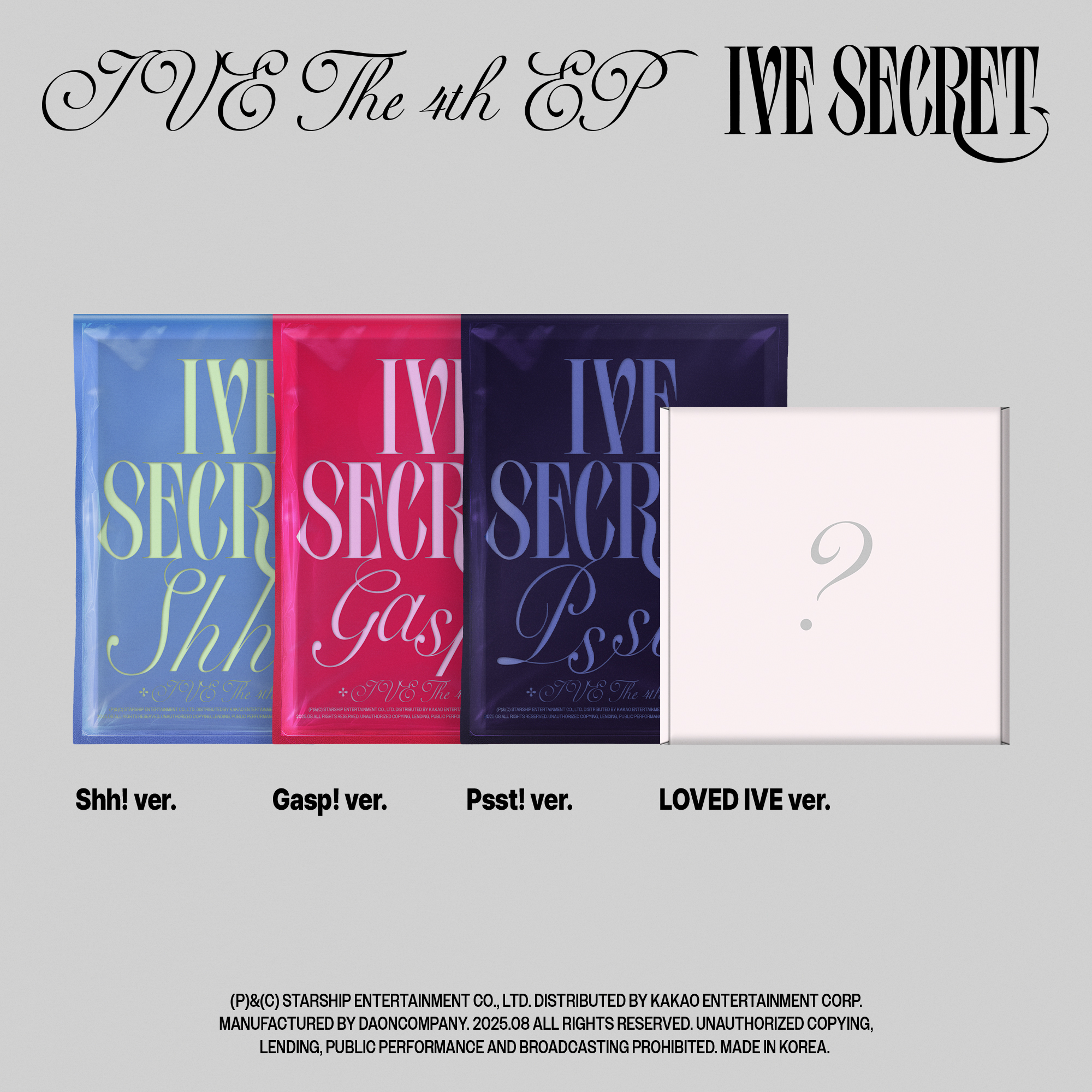 IVE 9/23 オフイベ IVE SECRET 会場限定 コンプ ⑭ IVE THE 4th EP<IVE SECRET>予約販売開始＆店舗別購入特典が決定
