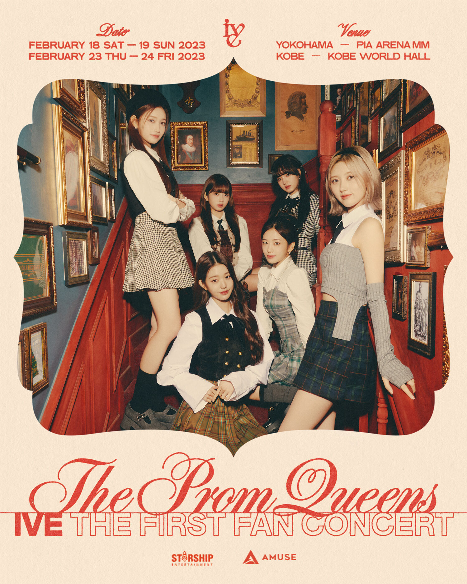 IVE THE FIRST FAN CONCERT “The Prom Queens” IN JAPAN」 ファン