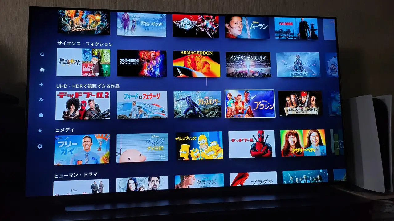 型落ちでも感動は本物！LGの55インチ4K有機ELテレビ「OLED55CXPJA」を