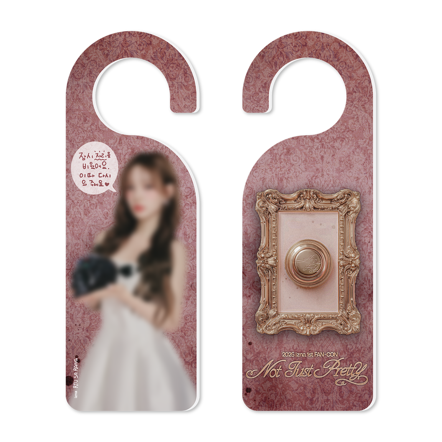 DOOR SIGN + KEYRING SET | izna JAPAN STORE
