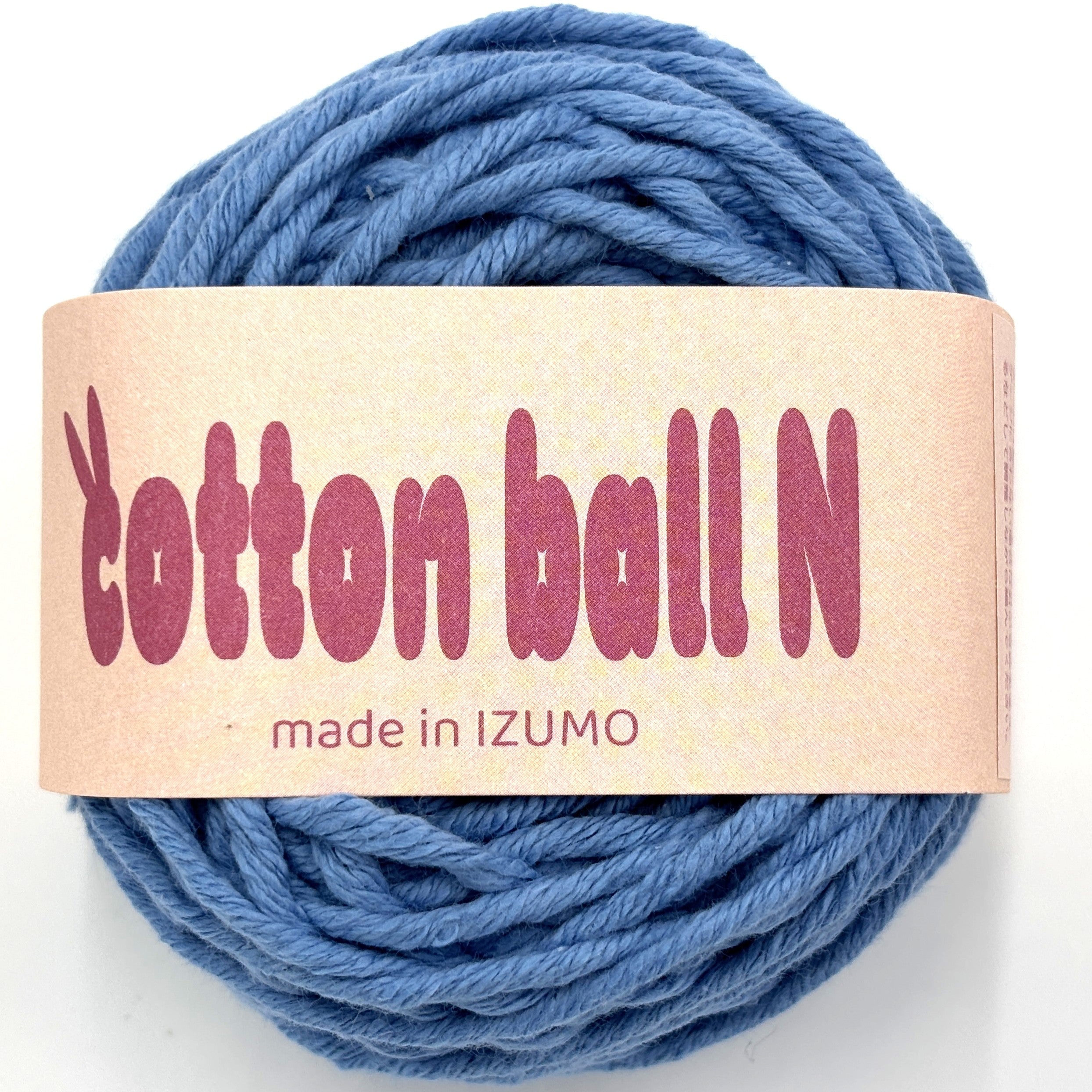 コットンボール N 並太 10個セット – IZUMO COTTON BALL WHOLESALE