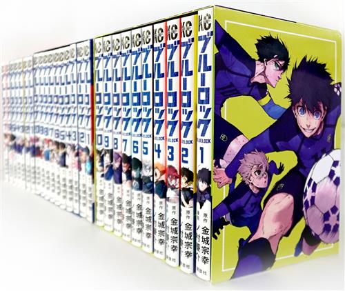ブルーロック 全巻 いくら？最新価格と購入ガイド - JCnews