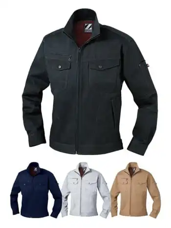 Z-DRAGON】 75000 ストレッチ長袖ジャンパー [春夏]通販ページ│自重堂