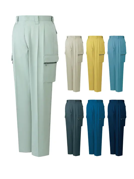 JICHODO】 42002 ツータックカーゴパンツ [秋冬]通販ページ│自重堂