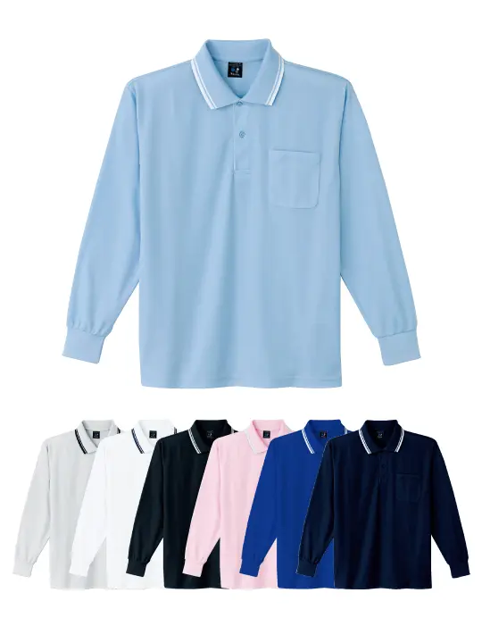 JICHODO】 85264 吸汗速乾長袖ポロシャツ [通年]通販ページ│自重堂