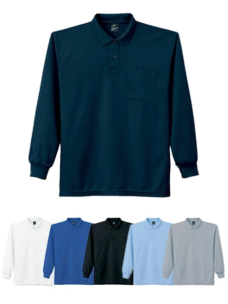 JICHODO】 47604 吸汗速乾長袖ポロシャツ [通年]通販ページ│自重堂