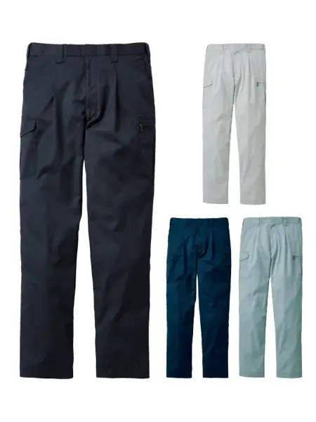 Jawin】 55502 ノータックカーゴパンツ [春夏]通販ページ│自重堂