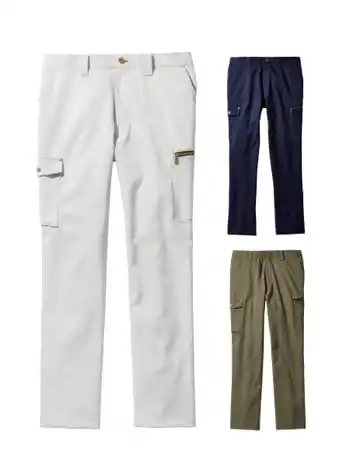 Jawin】 57102 ストレッチノータックカーゴパンツ[春夏]※SLIM FIT※通販