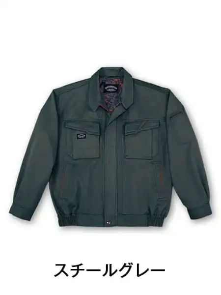 Field Message】 43901 ツータックパンツ [秋冬]通販ページ│自重堂