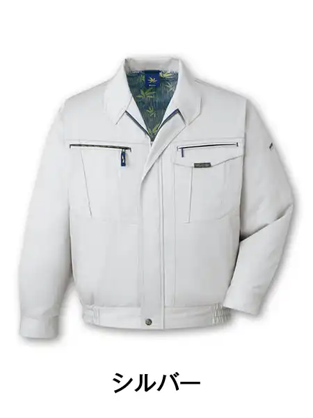 Field Message】 80001 ツータックパンツ [秋冬]通販ページ│自重堂