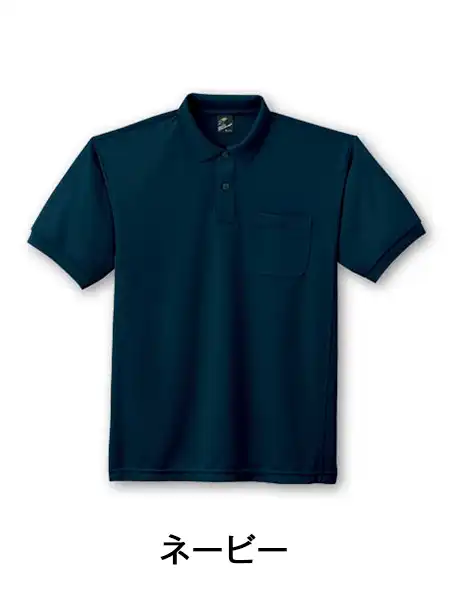 Field Message】 85214 吸汗速乾半袖ポロシャツ [通年]通販ページ