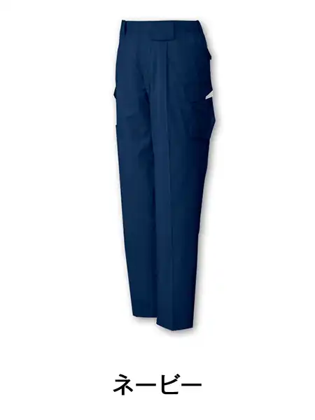 Field Message】 84002 ツータックカーゴパンツ [春夏]通販ページ