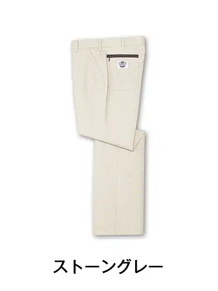 DESK-WJ】 221 ツータックパンツ [春夏]通販ページ│自重堂＜公式