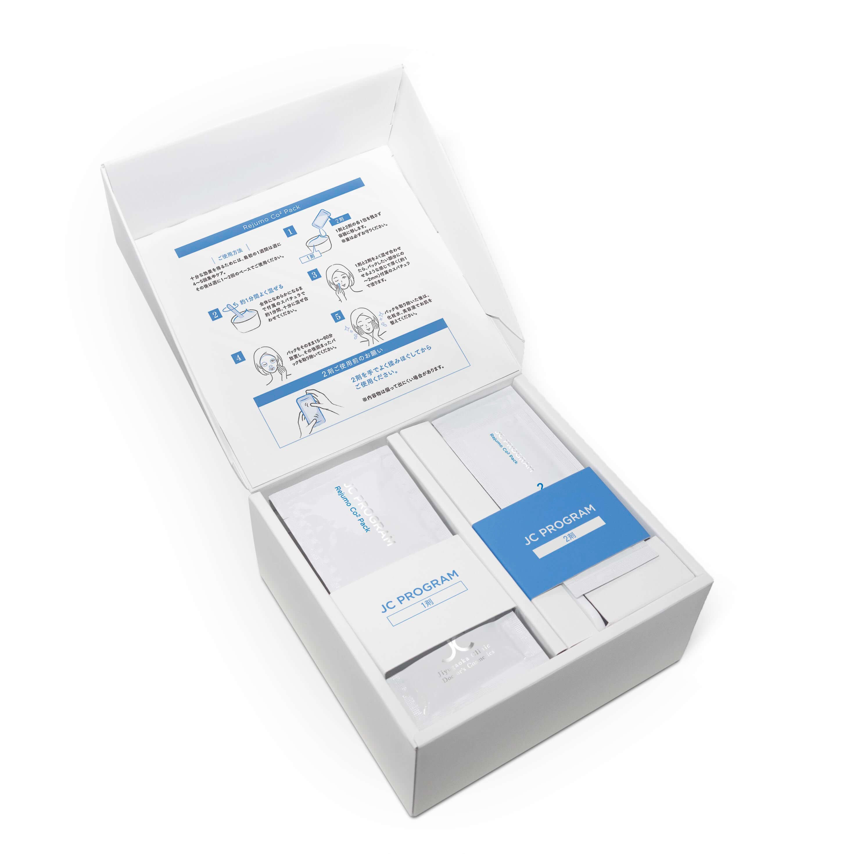JC レジュモ CO2 パック-自由が丘クリニックドクターズコスメティクス
