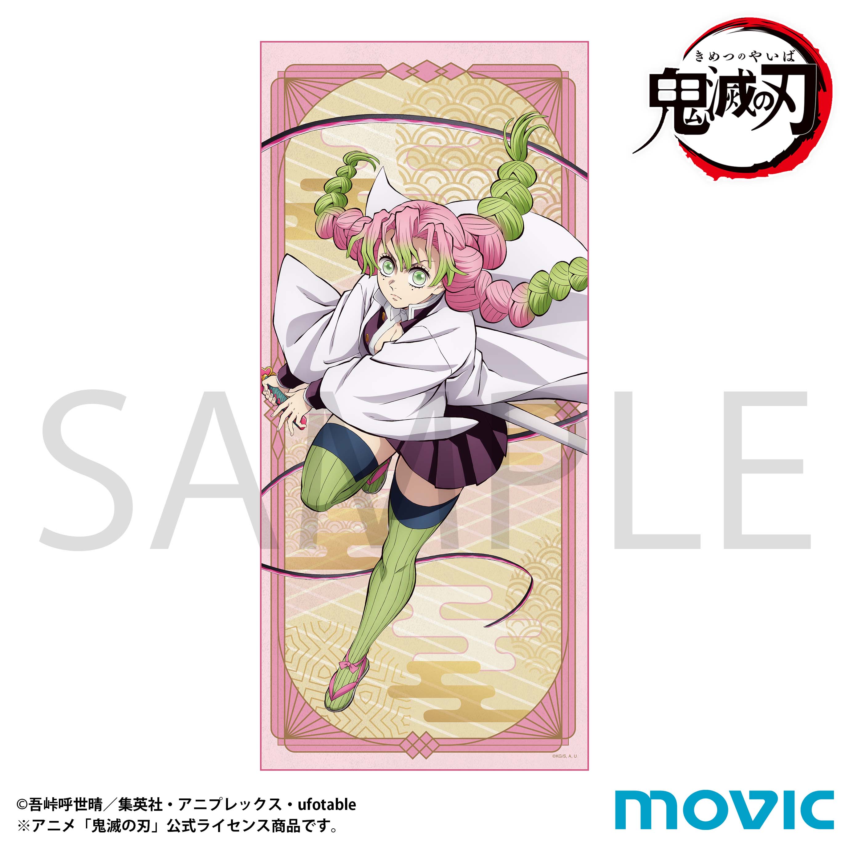 00021418129_01.jpg?v=