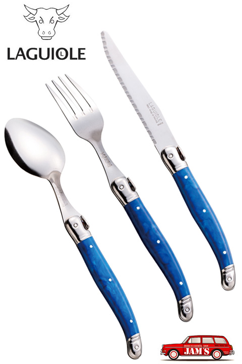 LAGUIOLE」Table Cutlery ラギオール テーブル カトラリー [ブルー]