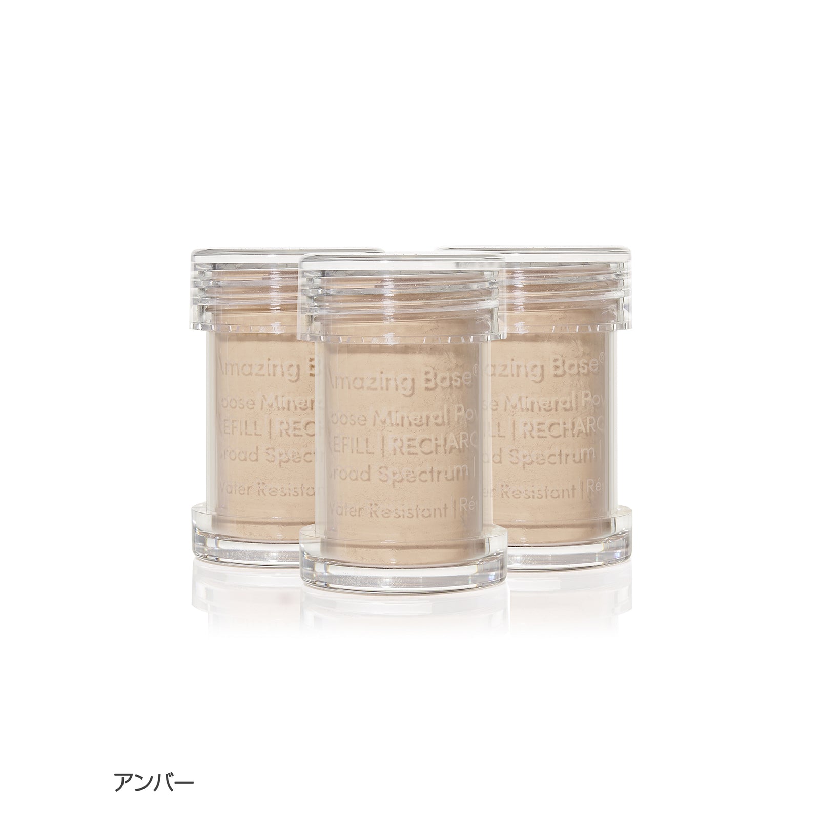アメイジングベース ルースミネラルパウダー SPF20 – Janeiredale Japan