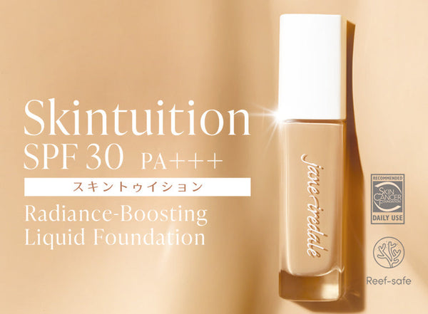 NEWスキントゥイション SPF30/PA+++ – Janeiredale Japan