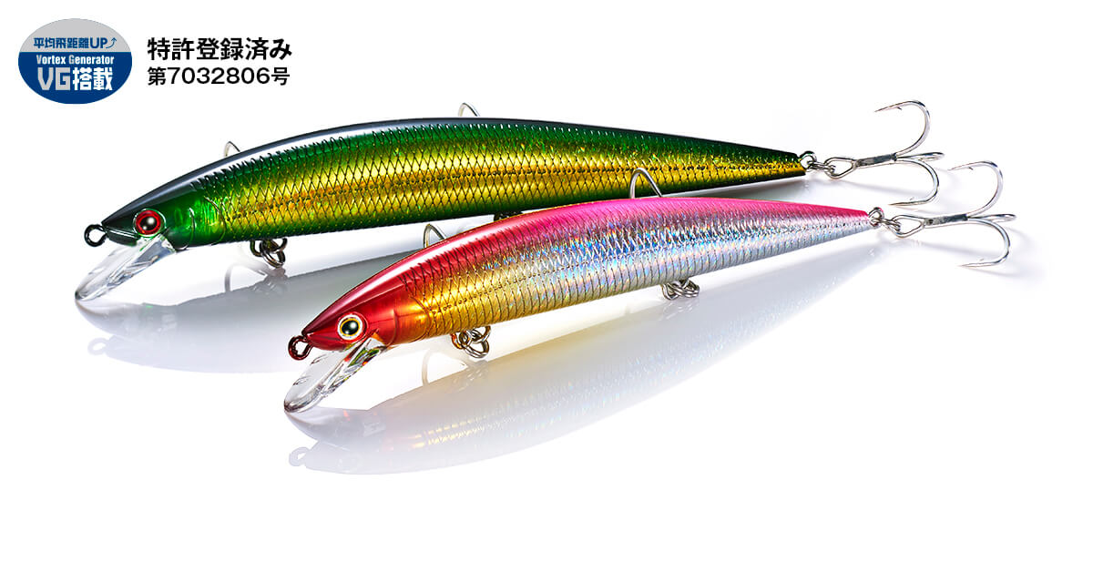 アスリート 12SSV / 14SSV | ジャクソン | Jackson | ルアー | 釣り