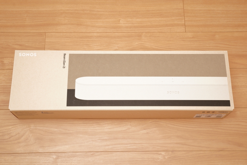 SONOS Beam(Gen 2) レビュー | Dolby Atmos対応 コンパクトスマート