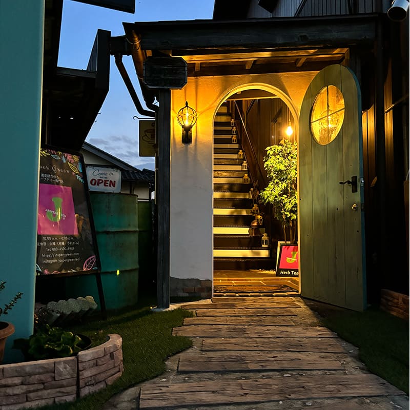 Access | 薬剤師が作るハーブティー専門店 -Jasper Green-ジャスパー