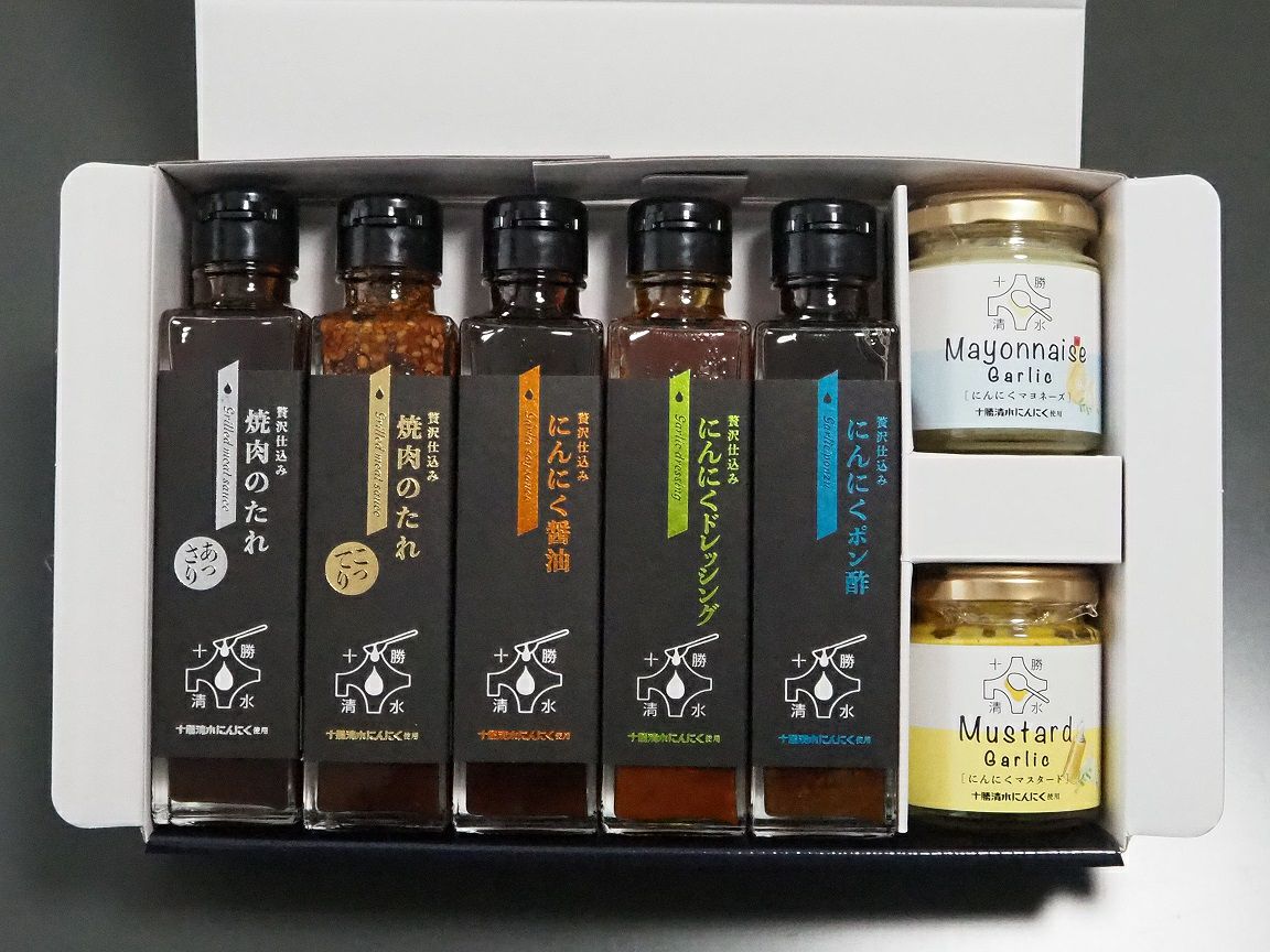 ギフトセット | JA十勝清水町ネットショップ