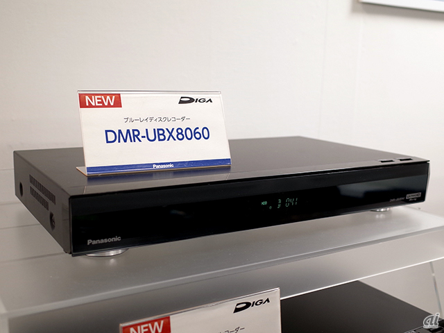 パナソニック「おうちクラウドディーガ」で差別化--アプリでも使うBD