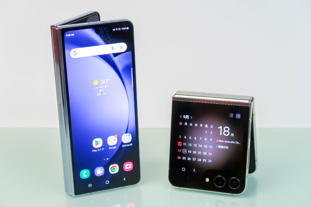 サムスンの折りたたみスマホ「Galaxy Z Fold5/Flip5」レビュー--5世代