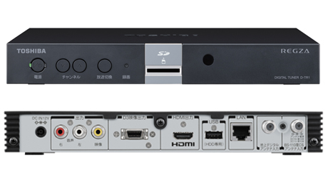 東芝、USB HDD録画にも対応する「レグザチューナー D-TR1」を発売