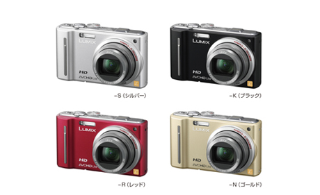 パナソニック、「LUMIX」にGPS搭載や10m防水など6機種を発表 - CNET Japan