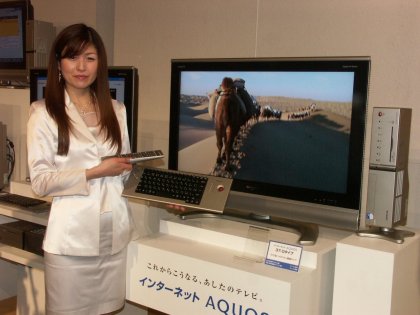 シャープ、ネットも楽しめるテレビ「インターネットAQUOS」を発表