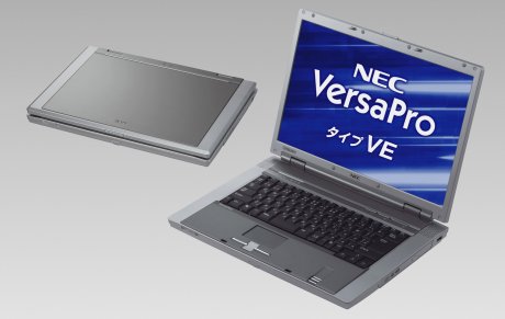 NEC、ビジネス向けノートPC「VersaPro」3モデル10機種を発売--Felica