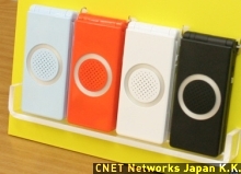 置き忘れや見失いにも対応、「安心」を強化したドコモのキッズケータイ