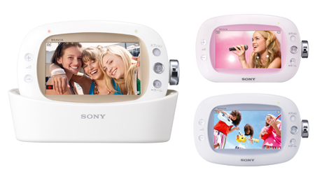 ワンセグ搭載で、録画もOK--お風呂BRAVIAが誕生 - CNET Japan