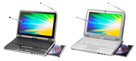 工人舎、Windows XPを搭載したモバイルノートPC全10モデルを発表