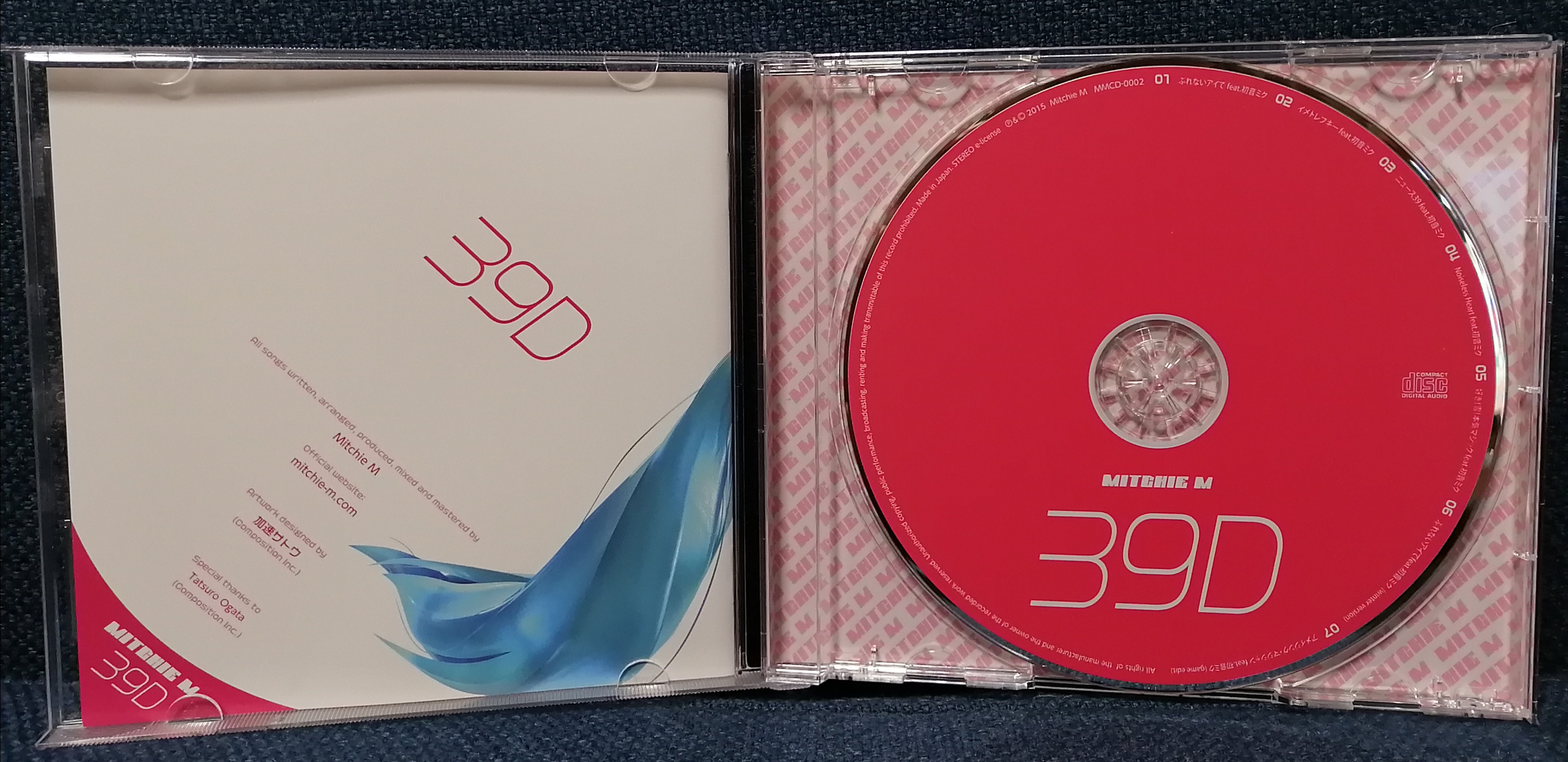 最終値下げ】39D Mitchie M 初音ミク CD 【廃盤・希少品】 廃盤】39D