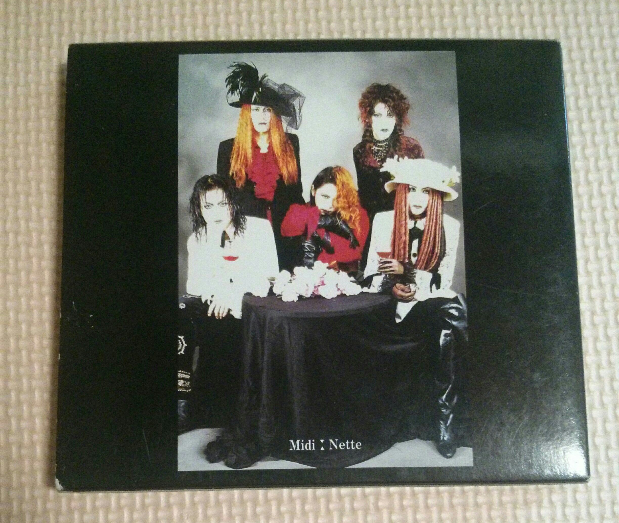 Malice Mizer (Gackt, Mana, kozi) Memoire DX (Deluxe Version) Album