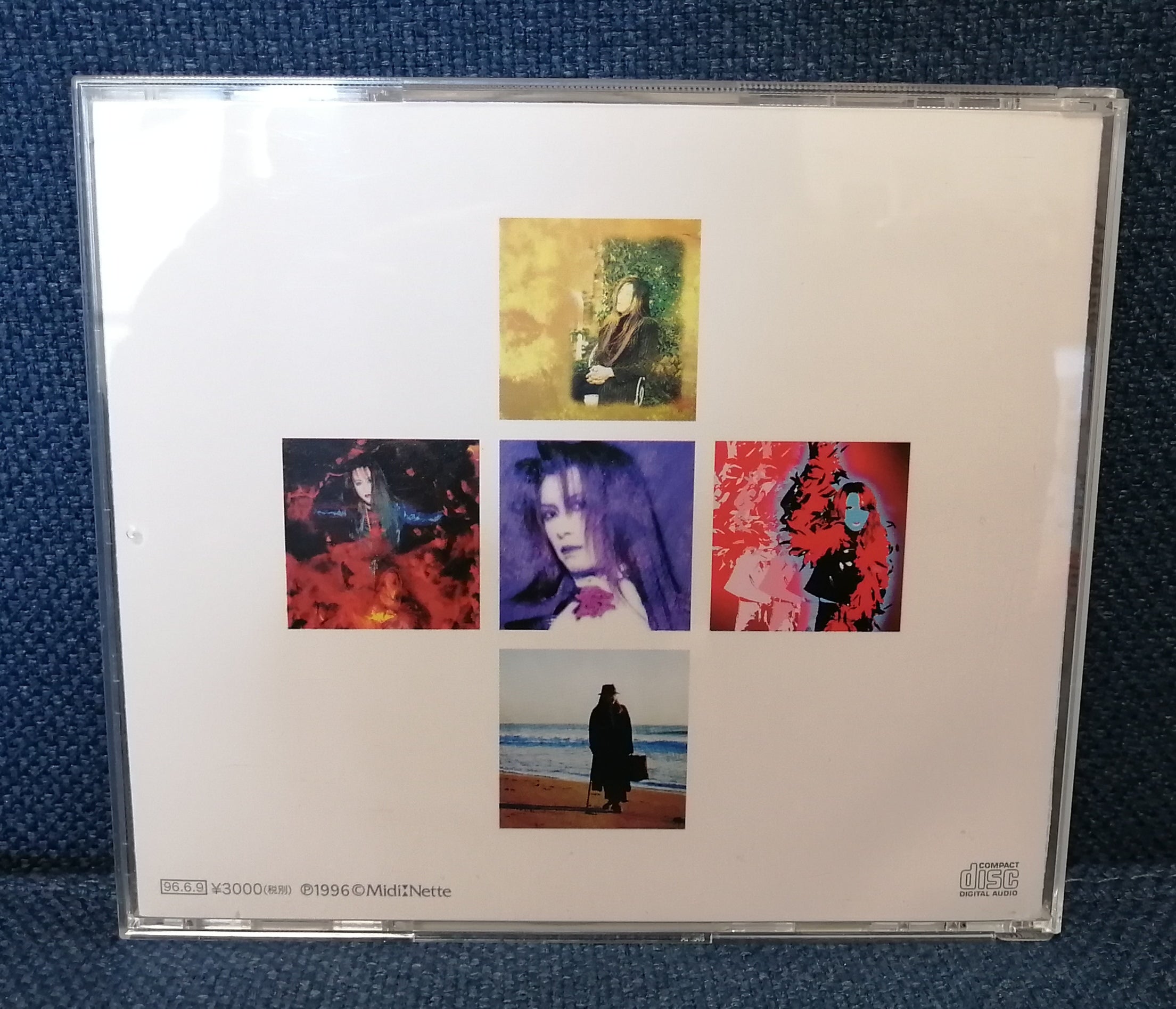 Malice Mizer (Mana, Gackt, Kozi) - Voyage (Regular Press) Visual