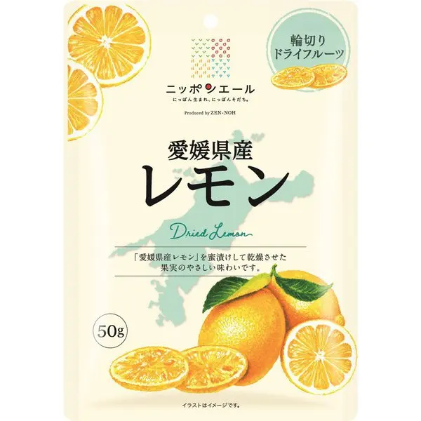 JA Zennoh Nippon-yell Ehime Lemon Dried Fruit 50g (JA全農 ニッポン