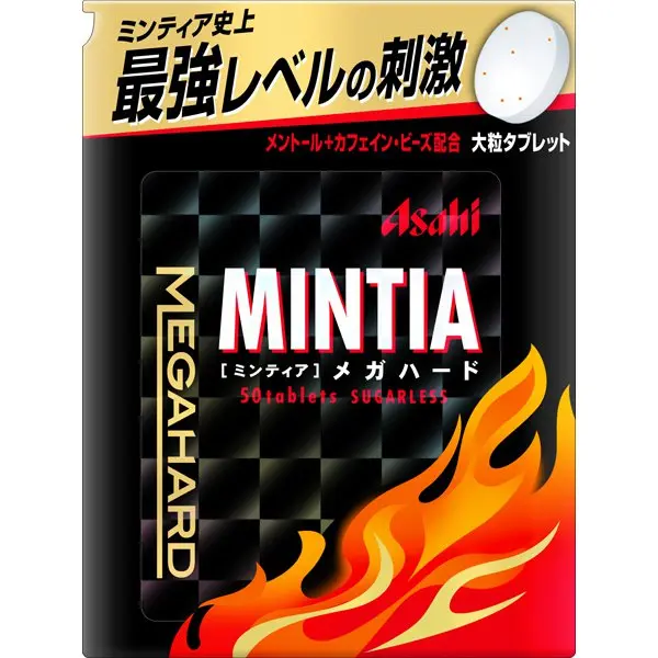 Asahi Mintia Mints Tablet - MEGA HARD Super Cool Mint 50 tablets