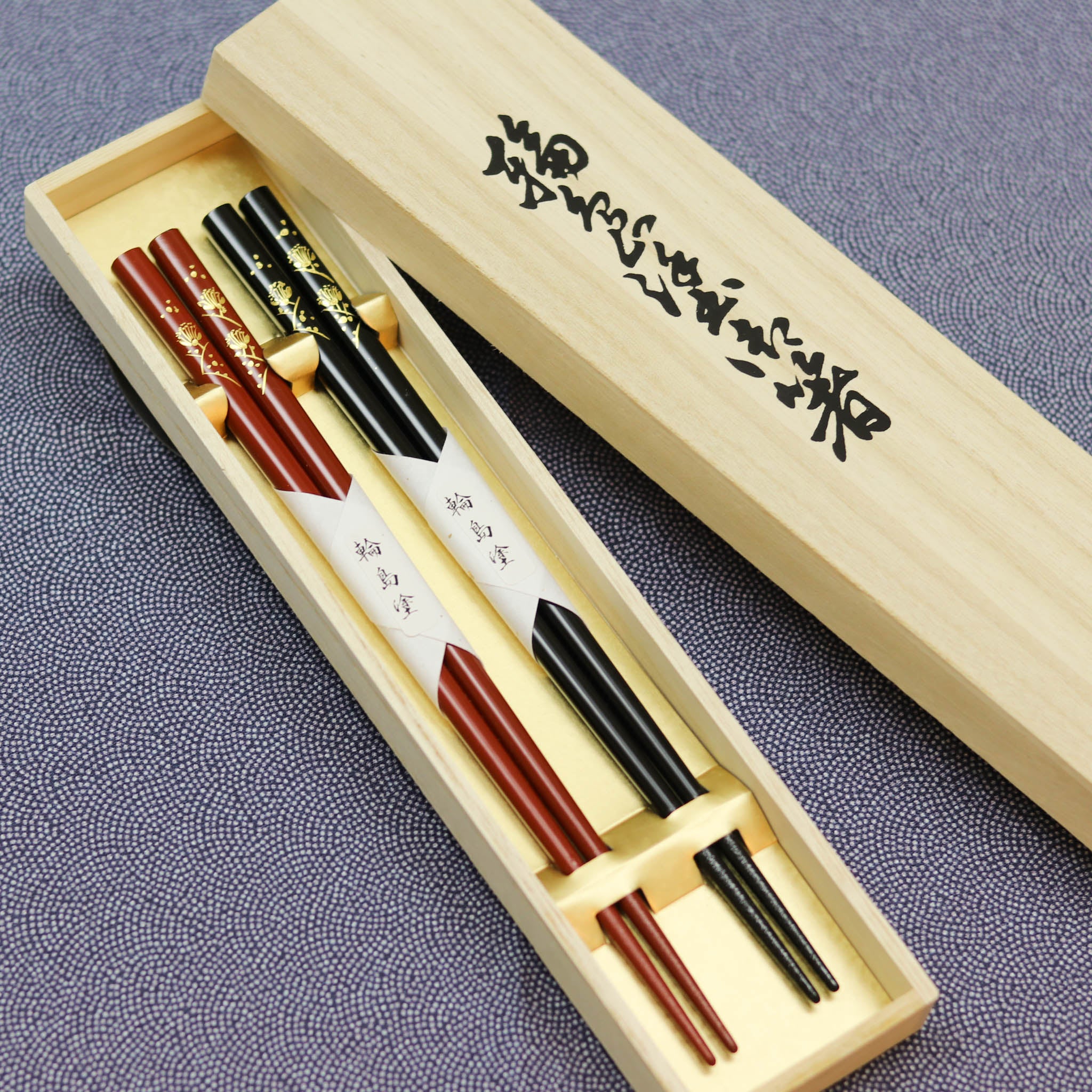 輪島塗 夫婦箸 | 梅沈金 | 22.5cm | 大藤漆器店