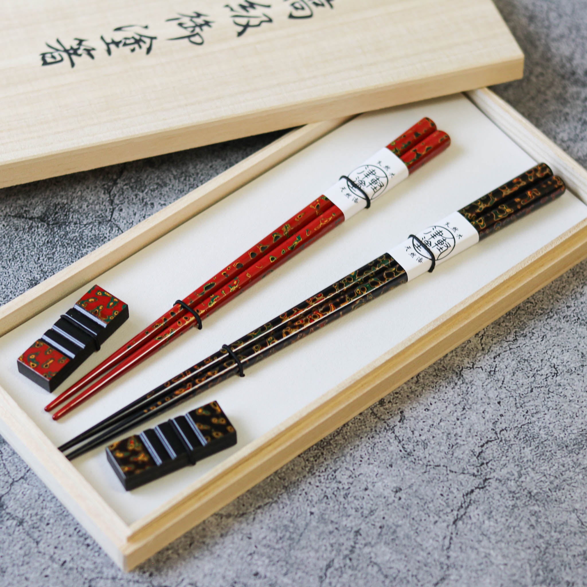 津軽塗 | 夫婦箸・箸置セット 唐塗 | 呂・茜 | 小林漆器