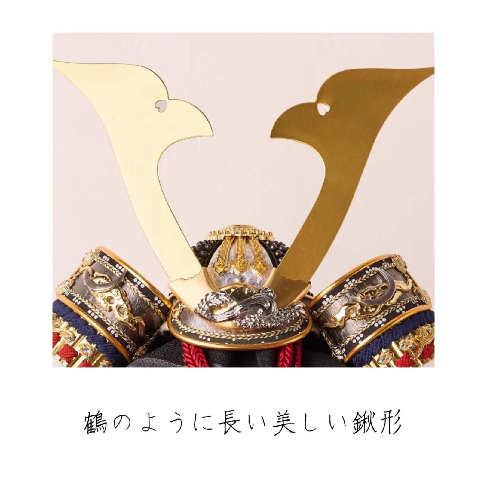 兜飾り | 平安道斎 | 月光 1/3スケール | 鈴甲子 雄山【26/