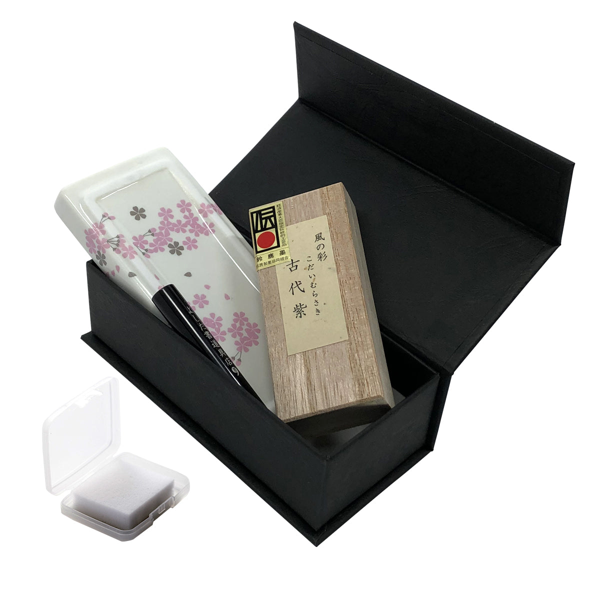 有田焼 ポータブル書道セット | 花陶硯 プチ硯セット | さくら | よしだ書