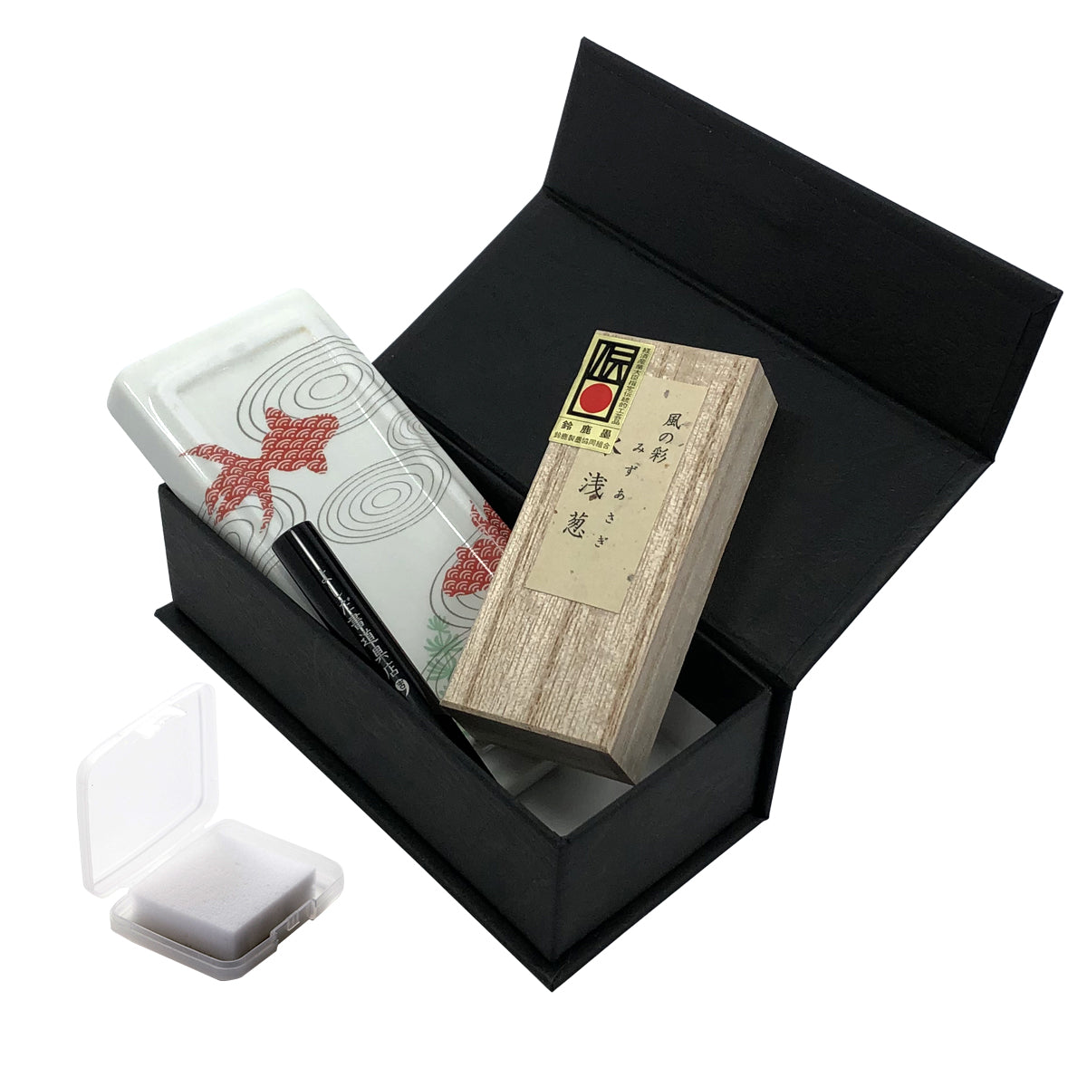 有田焼 ポータブル書道セット | 花陶硯 プチ硯セット | きんぎょ