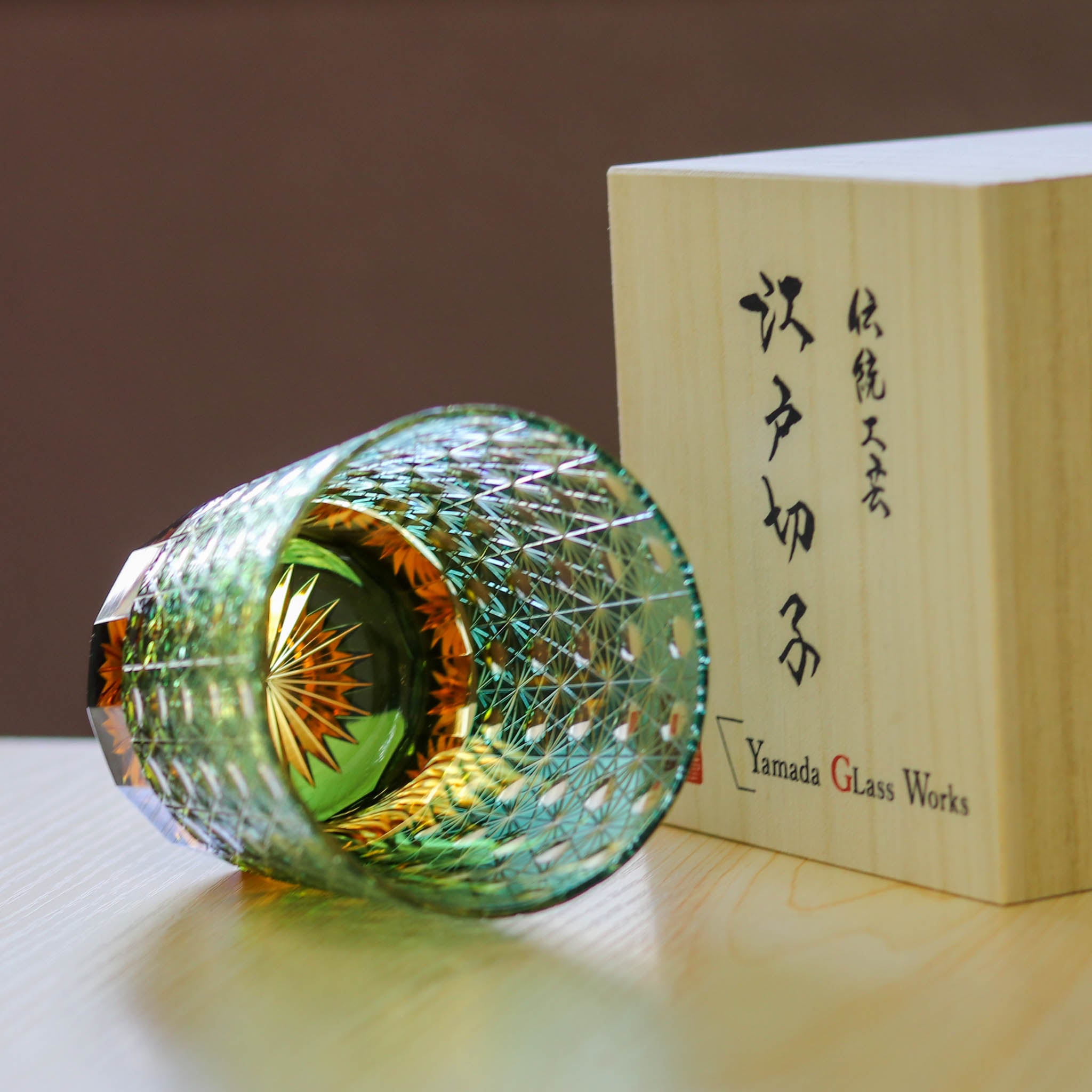江戸切子 オールドグラス | 縁繋ぎ | 琥珀 グリーン | 山田硝子