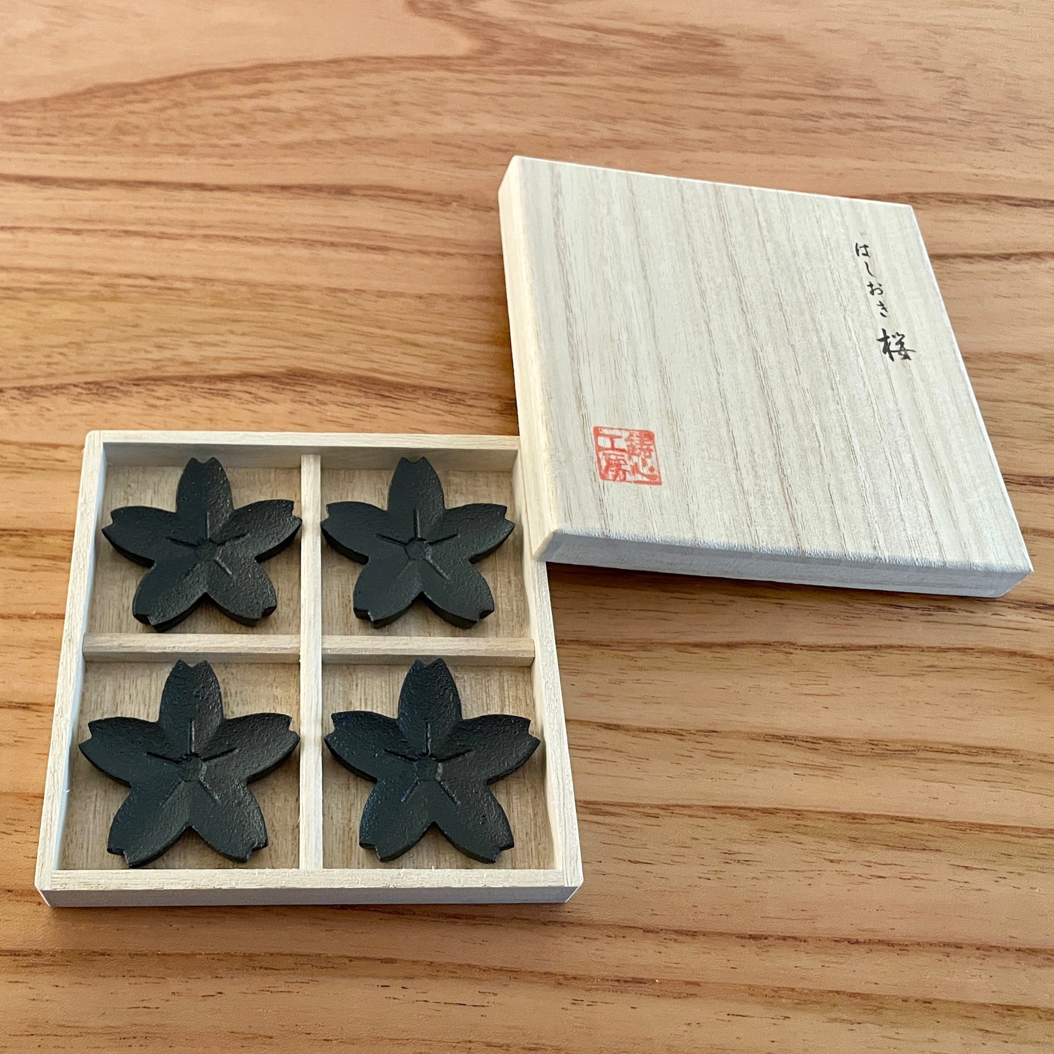 山形鋳物 箸置き | 箸置き 桜 | 4個セット | 鋳心ノ工房